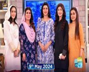 Good Morning Pakistan &#124; Khoobsurti Ka Raaz &#124; 9 May 2024 &#124; ARY Digital Show&#60;br/&#62;&#60;br/&#62;Guest: Dr Umme Raheel, Hina Anis, Dr Bilquis Shaikh, Chef Farah Muhammad&#60;br/&#62;&#60;br/&#62;Host: Nida Yasir&#60;br/&#62;&#60;br/&#62;Watch All Good Morning Pakistan Shows Herehttps://bit.ly/3Rs6QPH&#60;br/&#62;&#60;br/&#62;Good Morning Pakistan is your first source of entertainment as soon as you wake up in the morning, keeping you energized for the rest of the day.&#60;br/&#62;&#60;br/&#62;Watch &#92;