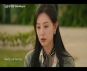 Queen of Tears (2024) Special 2 Episode 16.2 RAW