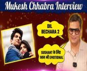 Watch Exclusive Interview of Casting Director Mukesh Chhabra. He Talks talks about Chamkila,reveals if he is directing a sequel to Sushant Singh Rajput&#39;s Dil Bechara. Watch Video To Know More.&#60;br/&#62; &#60;br/&#62;#MukeshChhabra #SushantSinghRajput #DilBechara&#60;br/&#62;~HT.97~PR.264~ED.134~