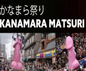 This is how the curious Penis Festival is celebrated in Japan &#124; Is the cock sacred? &#60;br/&#62;&#60;br/&#62;&#60;br/&#62;japan penis festival,penis festival,kanamara penis festival,kanamara festival japan,japan festival,escaping the ghetto,tokyo penis festival,jackie the joke man martling,festival,kanamara phallus festival,kanamara festival gaijin,kanamara festival,netflix is a joke,what it&#39;s like to be black in bangkok,kanamara festival 2019,strange stuff in thailand,how to be an expat,expat in thailand,kawasaki festival,strange stuff in bangkok,the forest