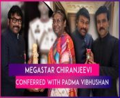 Chiranjeevi was conferred with the Padma Vibhushan on May 9 in New Delhi, the second-highest civilian honour awarded for exceptional and distinguished service. Accompanied by his family members, including son Ram Charan, the veteran actor attended the ceremony. Ram Charan took to social media to share several pictures and a video of his father receiving the Padma Vibhushan from President Droupadi Murmu.&#60;br/&#62;