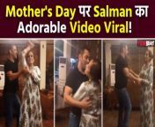 Mother&#39;s Day 2024: Salman Khan&#39;s Old Video with his Mother goes viral, fans react on viral video. Watch video to know more &#60;br/&#62; &#60;br/&#62;#MothersDay2024 #SalmanKhan #SalmanKhanMother&#60;br/&#62;~HT.97~PR.132~
