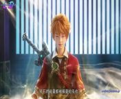 Tales of Demons and Gods Season 8 Episode 06 [334] English Sub from curi po