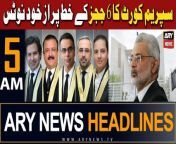 #supremecourt #headlines #pmshehbazsharif #pti #gaza #israelhamaswar #qazifaezisa &#60;br/&#62;&#60;br/&#62;۔IHC judges’ letter: PTI rejects CJP Isa’s seven-member suo moto case bench&#60;br/&#62;&#60;br/&#62;Follow the ARY News channel on WhatsApp: https://bit.ly/46e5HzY&#60;br/&#62;&#60;br/&#62;Subscribe to our channel and press the bell icon for latest news updates: http://bit.ly/3e0SwKP&#60;br/&#62;&#60;br/&#62;ARY News is a leading Pakistani news channel that promises to bring you factual and timely international stories and stories about Pakistan, sports, entertainment, and business, amid others.&#60;br/&#62;&#60;br/&#62;Official Facebook: https://www.fb.com/arynewsasia&#60;br/&#62;&#60;br/&#62;Official Twitter: https://www.twitter.com/arynewsofficial&#60;br/&#62;&#60;br/&#62;Official Instagram: https://instagram.com/arynewstv&#60;br/&#62;&#60;br/&#62;Website: https://arynews.tv&#60;br/&#62;&#60;br/&#62;Watch ARY NEWS LIVE: http://live.arynews.tv&#60;br/&#62;&#60;br/&#62;Listen Live: http://live.arynews.tv/audio&#60;br/&#62;&#60;br/&#62;Listen Top of the hour Headlines, Bulletins &amp; Programs: https://soundcloud.com/arynewsofficial&#60;br/&#62;#ARYNews&#60;br/&#62;&#60;br/&#62;ARY News Official YouTube Channel.&#60;br/&#62;For more videos, subscribe to our channel and for suggestions please use the comment section.