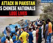 Five Chinese citizens were killed on Tuesday when attackers targeted their vehicle in northwest Pakistan. “Five Chinese and their local driver were killed in the attack,” Muhammad Ali Gandapur, a senior police official in Khyber Pakhtunkhwa province informed.&#60;br/&#62; &#60;br/&#62;#PakistanAttack #ChineseNationals #ChineseEngineers #Victims #Attack #Condolences #InternationalSecurity #TragicIncident #ForeignWorkers #GlobalConcern #PeaceAndSecurity #AntiTerrorismEfforts #Solidarity #LossOfLife #PrayersForPeace #RegionalStability #SafetyMeasures #SecurityAlert #InternationalRelations #ConflictResolution&#60;br/&#62;~HT.97~PR.152~ED.102~
