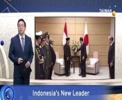 Indonesia’s President-elect Prabowo Subianto is visiting Tokyo for a meeting with Japanese Prime Minister Kishida Fumio, just days after meeting with Chinese leader Xi Jinping.