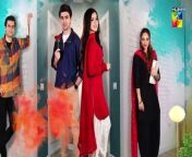Dil Pe Dastak - Ep 01 - 12 March 2024 - Presented By Dawlance [ Aena Khan & Khaq from dil magne more movisong