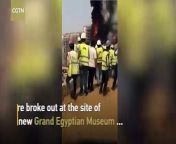 A fire broke out on Sunday at the construction site of the new Grand Egyptian Museum, however, no significant damage or injuries have been reported, Egyptian officials said.