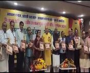 Youth introduction conference of Agrawal community was held