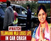 Bharat Rashtra Samithi MLA Lasya Nandita tragically passed away in a road accident in Hyderabad. The 37-year-old, a first-time MLA, succumbed to injuries after her vehicle collided with a road divider. Lasya, a prominent political figure, had previously served as a corporator and was elected as MLA in 2023. Her untimely demise deeply saddened the political fraternity. &#60;br/&#62; &#60;br/&#62;#LasyaNandita #BRS #TRS #KCR #Telangananews #Kchandrashekharrao #Hyderabad #hyderabadnews #SouthIndia #Indianews #Oneindia #Oneindia News &#60;br/&#62;~ED.103~PR.152~