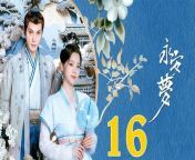 永安夢16 - Yong An Dream 2024 Ep16 | ChinaTV from video dhaka moon song