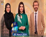 Host: Nida Yasir&#60;br/&#62;&#60;br/&#62;Our Special Guest: Faisal Rehman, Urooj Nasir&#60;br/&#62;&#60;br/&#62;Our loved morning show host brings a Ramazan themed show with light-hearted content and special guests for our viewers! MON – SAT at 11:00 PM&#60;br/&#62;&#60;br/&#62; #NidaYasir #shanesuhoor #ramazanshows #ShaneRamazan #Ramazan2024 #Ramazan #faislarehman #uroojnasir