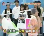 Japanese television gives us another gem of weirdness, as two contestants fiercely battle with a pair of panty hose.