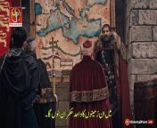 Usman Ghazi Season 5 Episode 152 Urdu Subtitles Part 1-2 from the promise hindi dubbed 181