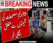 #petroldieselprice #petrol #diesel #petrolpump #breakingnews &#60;br/&#62;&#60;br/&#62;For the latest General Elections 2024 Updates ,Results, Party Position, Candidates and Much more Please visit our Election Portal: https://elections.arynews.tv&#60;br/&#62;&#60;br/&#62;Follow the ARY News channel on WhatsApp: https://bit.ly/46e5HzY&#60;br/&#62;&#60;br/&#62;Subscribe to our channel and press the bell icon for latest news updates: http://bit.ly/3e0SwKP&#60;br/&#62;&#60;br/&#62;ARY News is a leading Pakistani news channel that promises to bring you factual and timely international stories and stories about Pakistan, sports, entertainment, and business, amid others.&#60;br/&#62;&#60;br/&#62;Official Facebook: https://www.fb.com/arynewsasia&#60;br/&#62;&#60;br/&#62;Official Twitter: https://www.twitter.com/arynewsofficial&#60;br/&#62;&#60;br/&#62;Official Instagram: https://instagram.com/arynewstv&#60;br/&#62;&#60;br/&#62;Website: https://arynews.tv&#60;br/&#62;&#60;br/&#62;Watch ARY NEWS LIVE: http://live.arynews.tv&#60;br/&#62;&#60;br/&#62;Listen Live: http://live.arynews.tv/audio&#60;br/&#62;&#60;br/&#62;Listen Top of the hour Headlines, Bulletins &amp; Programs: https://soundcloud.com/arynewsofficial&#60;br/&#62;#ARYNews&#60;br/&#62;&#60;br/&#62;ARY News Official YouTube Channel.&#60;br/&#62;For more videos, subscribe to our channel and for suggestions please use the comment section.