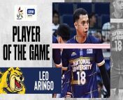 UAAP Player of the Game Highlights: Leo Aringo makes the chomp for NU vs DLSU from moonlighter game demo