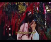 A Love So Romantic Episode 22 - Starring Yang Zhiwen, Ye Shengjia, Esther Yu (English Subtitles)