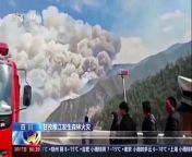 China&#39;s southwestern Sichuan province battled raging forest fires over the weekend, state broadcaster CCTV said, and firefighters were still working to bring the flames under control on Monday (March 18). - REUTERS