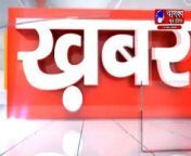 chanakya News India from india kolkata hindi boudi