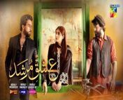 Ishq Murshid - Episode 28 - 14 Apr 2024 - HUM TV Drama&#60;br/&#62;Ishq Murshid - Episode 28 [] - 14 Apr 24 - Sponsored By Khurshid Fans, Master Paints &amp; Mothercare&#60;br/&#62;&#60;br/&#62;A journey filled with love, passion, and twists awaits! ✨ Don&#39;t miss to Watch #IshqMurshid, Every Sunday At 08Pm Only on HUM TV! &#60;br/&#62;&#60;br/&#62;Digitally Presented By Khurshid Fans &#60;br/&#62;Digitally Powered By Master Paints&#60;br/&#62;Digitally Associated By Mothercare&#60;br/&#62;&#60;br/&#62;Cast : &#60;br/&#62;Bilal Abbas Khan&#60;br/&#62;Durefishan Saleem&#60;br/&#62;Farooq Rind&#60;br/&#62;Abdul Khaliq Khan&#60;br/&#62;&#60;br/&#62;Written By Abdul Khaliq Khan&#60;br/&#62;Directed By Farooq Rind&#60;br/&#62;Produced By Moomal Entertainment &amp; MD Productions ✨&#60;br/&#62;&#60;br/&#62;#ishqmurshidep28&#60;br/&#62;#HUMTV &#60;br/&#62;#BilalAbbasKhan &#60;br/&#62;#DurefishanSaleem #FarooqRind #AbdulKhaliqKhan #MoomalEntertainment #mdproductions &#60;br/&#62;#masterpaints