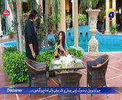 Shiddat Ep 19 [Eng Sub] Muneeb Butt - Anmol Baloch - Digitally Presented by Cerelac - 9th April 2024 from butt story nokia