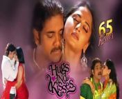 Anushka Shetty 65 Kisses | Actress Anushka all Kisses with nagarjuna from anushka pis