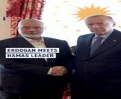 #Turkish President Tayyip #Erdogan has met with Ismail Haniyeh, the leader of the #Palestinian Islamist group Hamas in #Istanbul.&#60;br/&#62;#Ceasefire attempts in the war in #Gaza, as well as humanitarian aid efforts were reportedly discussed.