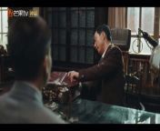 Shooting Stars (2024) ep 25 chinese drama eng sub