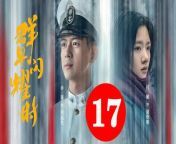 群星闪耀时17 - Shooting Stars: When the Stars Shine 2024 Ep17 Full HD from scene of movie love and other