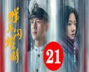 群星闪耀时21 - Shooting Stars: When the Stars Shine 2024 Ep21 Full HD from best rated movies on netflix now