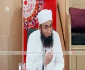 This The Official YouTube Channel of Tariq Jamil, commonly referred to as Molana Tariq Jameel, is a Pakistani religious and Islamic scholar, preacher, and public speaker.&#60;br/&#62;