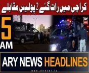 #Karachi #karachipolice #breakingnews #headlines #supremecourt #PTI #dgispr &#60;br/&#62;&#60;br/&#62;ARY News 5 AM Headlines 8th May 2024 &#124; Karachi Police in Action &#60;br/&#62;