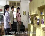 The Journey of Her Life 05 Best Chinese Drama&#60;br/&#62;#love chinese drama #chinese drama #chinese drama eng sub