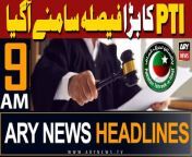 ARY News 9 AM Headlines &#124; 2nd May 2024 &#124; Fazal ur Rehman&#39;s Big Statement