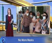 Taiwan’s getting rid of its last COVID-era mask mandate.
