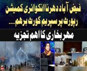 #Khabar #FaizabadDharnaCase #QaziFaezIsa #SupremeCourt #FaizHameed #TLP #PMLNGovt #ShahidKhaqanAbbasi #PTI #FaizabadDharna&#60;br/&#62;&#60;br/&#62;Follow the ARY News channel on WhatsApp: https://bit.ly/46e5HzY&#60;br/&#62;&#60;br/&#62;Subscribe to our channel and press the bell icon for latest news updates: http://bit.ly/3e0SwKP&#60;br/&#62;&#60;br/&#62;ARY News is a leading Pakistani news channel that promises to bring you factual and timely international stories and stories about Pakistan, sports, entertainment, and business, amid others.&#60;br/&#62;&#60;br/&#62;Official Facebook: https://www.fb.com/arynewsasia&#60;br/&#62;&#60;br/&#62;Official Twitter: https://www.twitter.com/arynewsofficial&#60;br/&#62;&#60;br/&#62;Official Instagram: https://instagram.com/arynewstv&#60;br/&#62;&#60;br/&#62;Website: https://arynews.tv&#60;br/&#62;&#60;br/&#62;Watch ARY NEWS LIVE: http://live.arynews.tv&#60;br/&#62;&#60;br/&#62;Listen Live: http://live.arynews.tv/audio&#60;br/&#62;&#60;br/&#62;Listen Top of the hour Headlines, Bulletins &amp; Programs: https://soundcloud.com/arynewsofficial&#60;br/&#62;#ARYNews&#60;br/&#62;&#60;br/&#62;ARY News Official YouTube Channel.&#60;br/&#62;For more videos, subscribe to our channel and for suggestions please use the comment section.