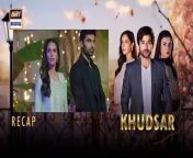 Khudsar Episode 16 _ 6 May 2024 _ ARY Digital Drama(360P) from mgr rikchakaran digital movie