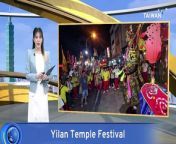 A three-day temple festival in Yilan celebrating the Taoist deity Dongyue drew 5,000 worshipers with a banquet, firecrackers and other activities.