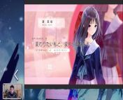 (Android) Blue Reflection Sun - 126 - Mei Heroine Stories #4 w/dodgy translation