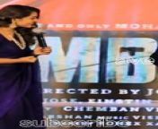 Actress Meera Anil Hot Vertical Edit Video Enjoy the Show 1080p60 from bangladeshi actress hot lopa