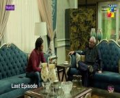 Zulm - Last Ep 25 [CC] - 6th May 24 - [ Happilac Paint, Sandal Cosmetics, Nisa Collagen Booster ] from mara nisa song