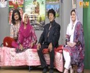 Khabarhar with Aftab Iqbal _ Season 2 _ Episode 3 _ 10 May 2024 _ GWAI from bangladesh v pakistan tamim iqbal 138