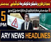 ARY News 5 PM Headlines &#124; 2nd April 2024 &#124; IHC judges receive letters containing ‘anthrax’