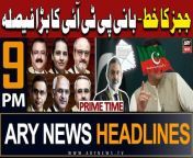 #ImranKhan #QaziFaezIsa #PMShehbazSharif #Headlines #IslamabadHighCourt #MaryamNawaz #PTI &#60;br/&#62;&#60;br/&#62;For the latest General Elections 2024 Updates ,Results, Party Position, Candidates and Much more Please visit our Election Portal: https://elections.arynews.tv&#60;br/&#62;&#60;br/&#62;Follow the ARY News channel on WhatsApp: https://bit.ly/46e5HzY&#60;br/&#62;&#60;br/&#62;Subscribe to our channel and press the bell icon for latest news updates: http://bit.ly/3e0SwKP&#60;br/&#62;&#60;br/&#62;ARY News is a leading Pakistani news channel that promises to bring you factual and timely international stories and stories about Pakistan, sports, entertainment, and business, amid others.&#60;br/&#62;&#60;br/&#62;Official Facebook: https://www.fb.com/arynewsasia&#60;br/&#62;&#60;br/&#62;Official Twitter: https://www.twitter.com/arynewsofficial&#60;br/&#62;&#60;br/&#62;Official Instagram: https://instagram.com/arynewstv&#60;br/&#62;&#60;br/&#62;Website: https://arynews.tv&#60;br/&#62;&#60;br/&#62;Watch ARY NEWS LIVE: http://live.arynews.tv&#60;br/&#62;&#60;br/&#62;Listen Live: http://live.arynews.tv/audio&#60;br/&#62;&#60;br/&#62;Listen Top of the hour Headlines, Bulletins &amp; Programs: https://soundcloud.com/arynewsofficial&#60;br/&#62;#ARYNews&#60;br/&#62;&#60;br/&#62;ARY News Official YouTube Channel.&#60;br/&#62;For more videos, subscribe to our channel and for suggestions please use the comment section.