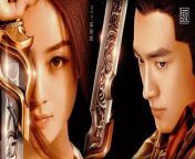 The Legend of Shen Li - Episode 21 (EngSub)