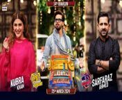 Jeeto Pakistan League &#124; 14th Ramazan &#124; 25 March 2024 &#124; Kubra Khan &#124; Sarfaraz Ahmed &#124; Fahad Mustafa &#124; ARY Digital&#60;br/&#62;&#60;br/&#62;#jeetopakistanleague#fahadmustafa #ramazan2024 #KubraKhan #SarfarazAhmed&#60;br/&#62;&#60;br/&#62;Islamabad Dragons vs Quetta Knights &#124; Jeeto Pakistan League&#60;br/&#62;Captain Islamabad Dragons : Kubra Khan.&#60;br/&#62;Captain Quetta Knights: Sarfaraz Ahmed.&#60;br/&#62;&#60;br/&#62;Your favorite Ramazan game show league is back with even more entertainment!&#60;br/&#62;The iconic host that brings you Pakistan’s biggest game show league!&#60;br/&#62; A show known for its grand prizes, entertainment and non-stop fun as it spreads happiness every Ramazan!&#60;br/&#62;The audience will compete to take home the best prizes!&#60;br/&#62;&#60;br/&#62;Subscribe: https://www.youtube.com/arydigitalasia&#60;br/&#62;&#60;br/&#62;ARY Digital Official YouTube Channel, For more video subscribe our channel and for suggestion please use the comment section.