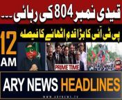 #ImranKhan #PMShehbazSharif #QaziFaezIsa #Headlines #MaryamNawaz #PTI #NawazSharif #Punjab&#60;br/&#62;&#60;br/&#62;For the latest General Elections 2024 Updates ,Results, Party Position, Candidates and Much more Please visit our Election Portal: https://elections.arynews.tv&#60;br/&#62;&#60;br/&#62;Follow the ARY News channel on WhatsApp: https://bit.ly/46e5HzY&#60;br/&#62;&#60;br/&#62;Subscribe to our channel and press the bell icon for latest news updates: http://bit.ly/3e0SwKP&#60;br/&#62;&#60;br/&#62;ARY News is a leading Pakistani news channel that promises to bring you factual and timely international stories and stories about Pakistan, sports, entertainment, and business, amid others.&#60;br/&#62;&#60;br/&#62;Official Facebook: https://www.fb.com/arynewsasia&#60;br/&#62;&#60;br/&#62;Official Twitter: https://www.twitter.com/arynewsofficial&#60;br/&#62;&#60;br/&#62;Official Instagram: https://instagram.com/arynewstv&#60;br/&#62;&#60;br/&#62;Website: https://arynews.tv&#60;br/&#62;&#60;br/&#62;Watch ARY NEWS LIVE: http://live.arynews.tv&#60;br/&#62;&#60;br/&#62;Listen Live: http://live.arynews.tv/audio&#60;br/&#62;&#60;br/&#62;Listen Top of the hour Headlines, Bulletins &amp; Programs: https://soundcloud.com/arynewsofficial&#60;br/&#62;#ARYNews&#60;br/&#62;&#60;br/&#62;ARY News Official YouTube Channel.&#60;br/&#62;For more videos, subscribe to our channel and for suggestions please use the comment section.