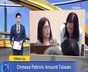 Taiwanese officials say that China has stepped up its activities in the Taiwan Strait, with multiple agencies coming together to form joint patrols.